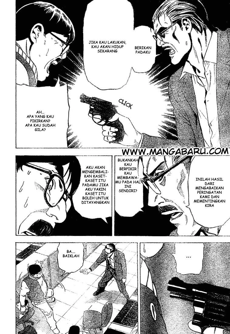 Read Death Note Bahasa Indonesia ID Manga Online