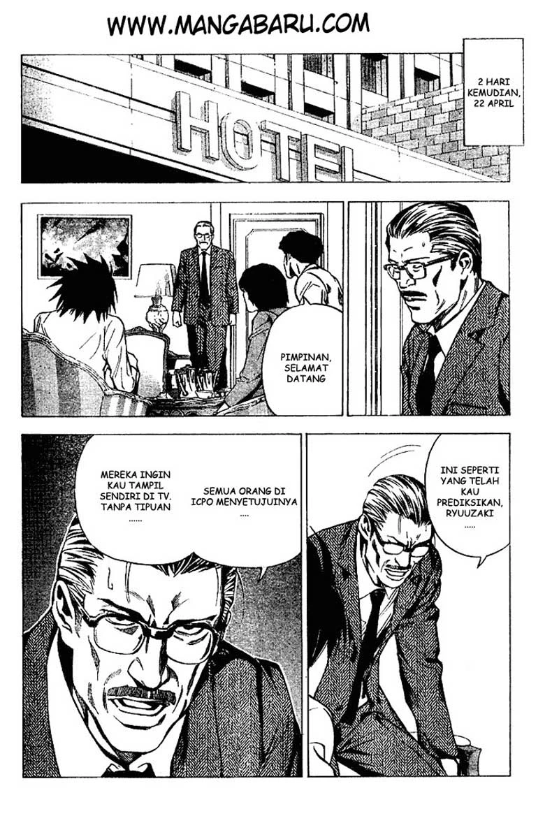 Read Death Note Bahasa Indonesia ID Manga Online
