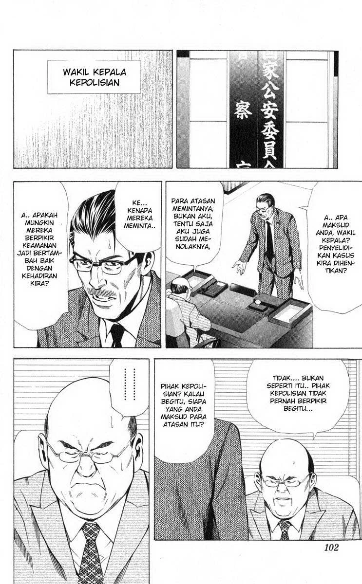 Read Death Note Bahasa Indonesia ID Manga Online