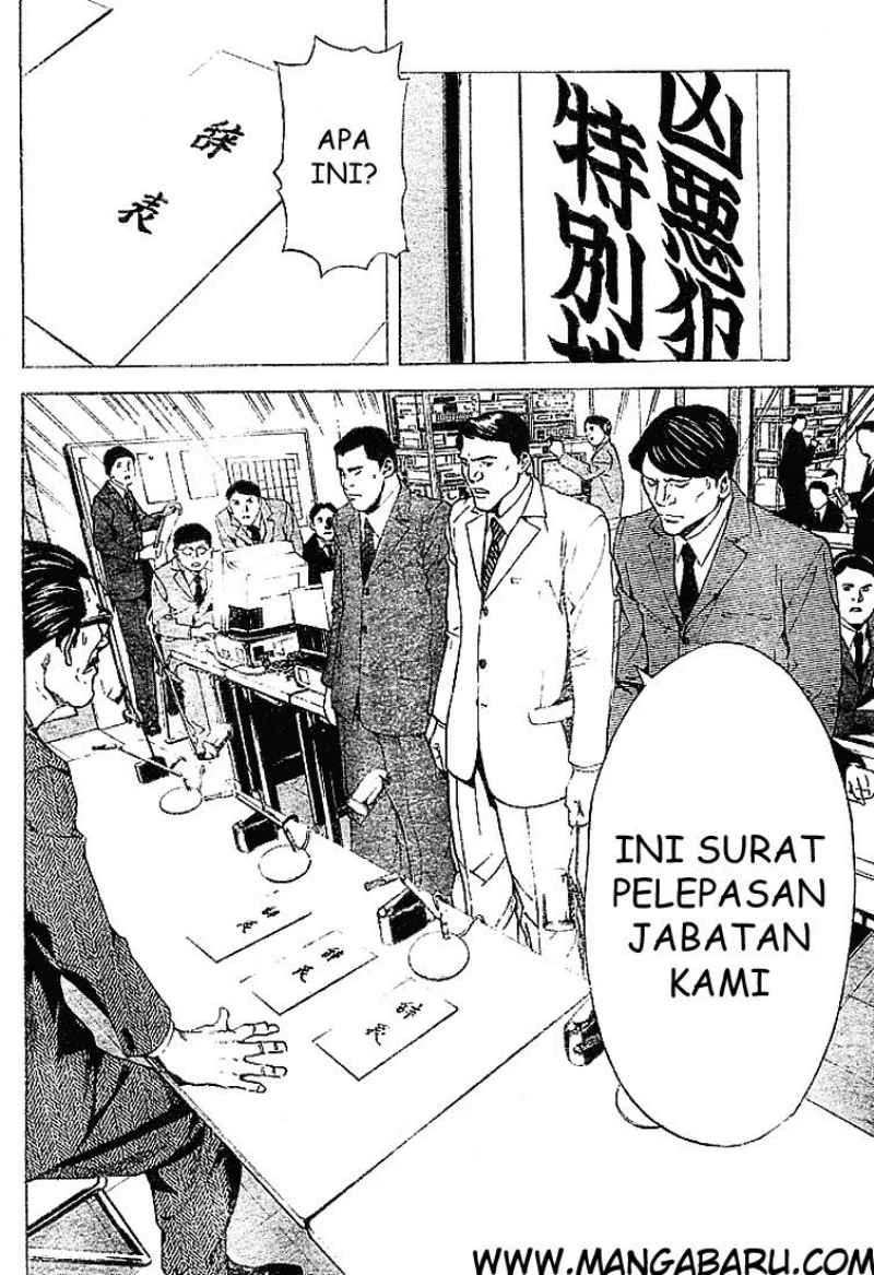 Read Death Note Bahasa Indonesia ID Manga Online