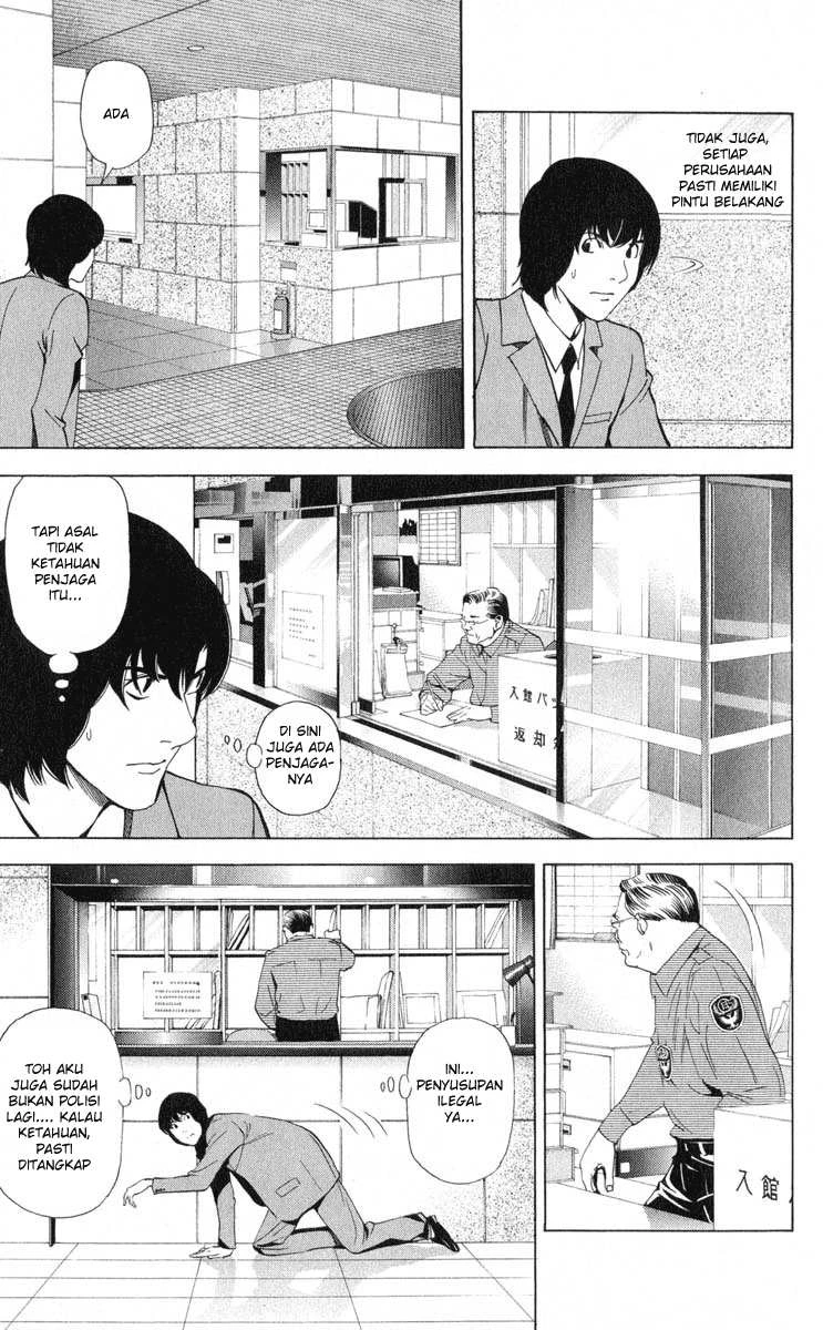 Read Death Note Bahasa Indonesia ID Manga Online