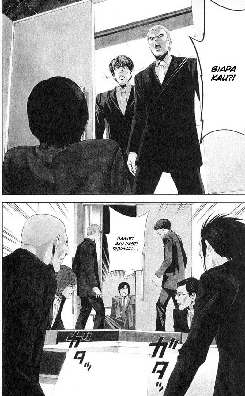 Read Death Note Bahasa Indonesia ID Manga Online