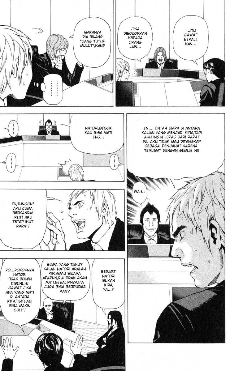 Read Death Note Bahasa Indonesia ID Manga Online