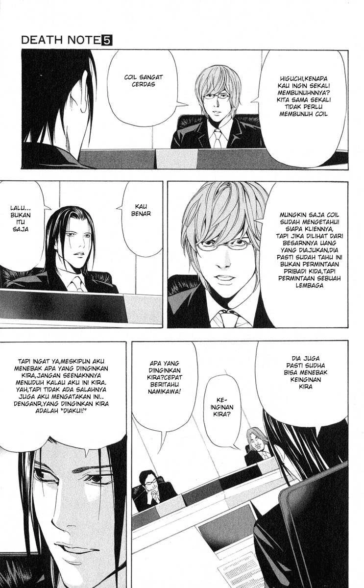 Read Death Note Bahasa Indonesia ID Manga Online