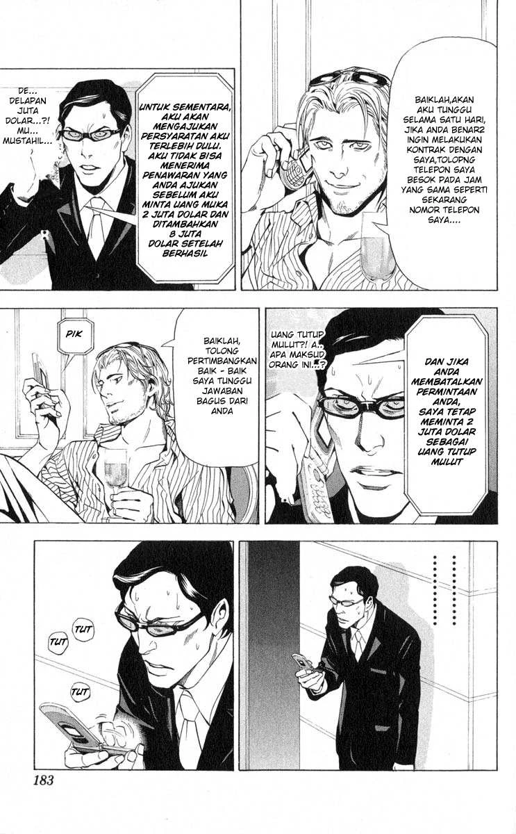 Read Death Note Bahasa Indonesia ID Manga Online