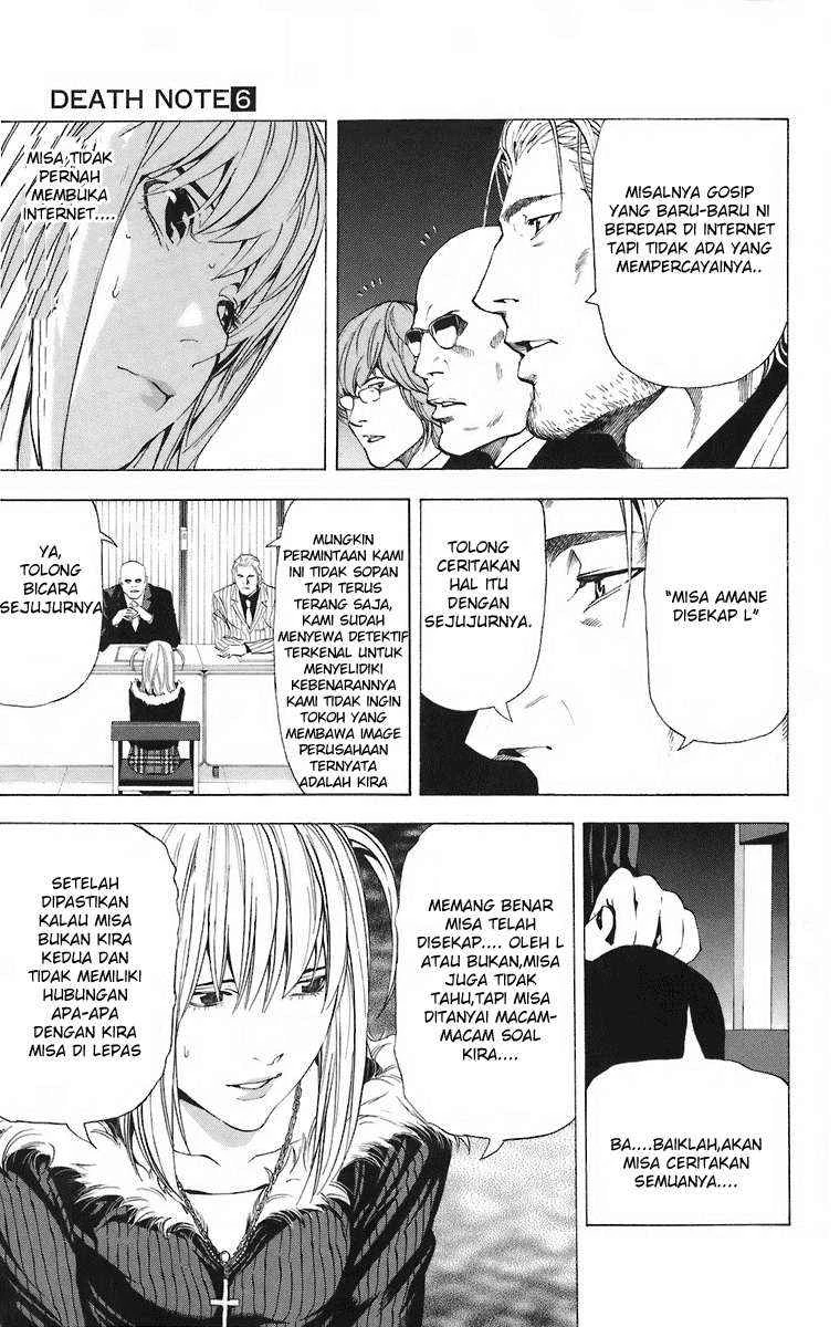 Read Death Note Bahasa Indonesia ID Manga Online