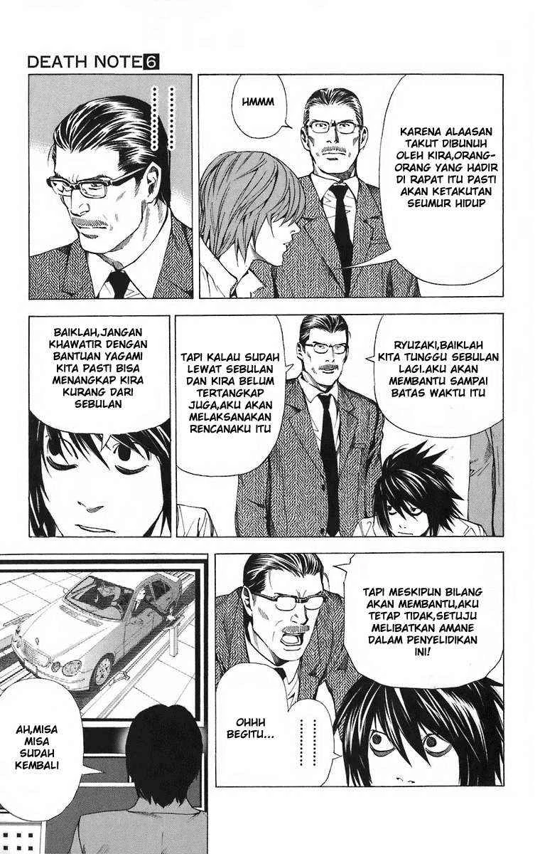 Read Death Note Bahasa Indonesia ID Manga Online