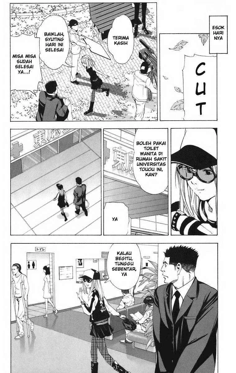 Read Death Note Bahasa Indonesia ID Manga Online