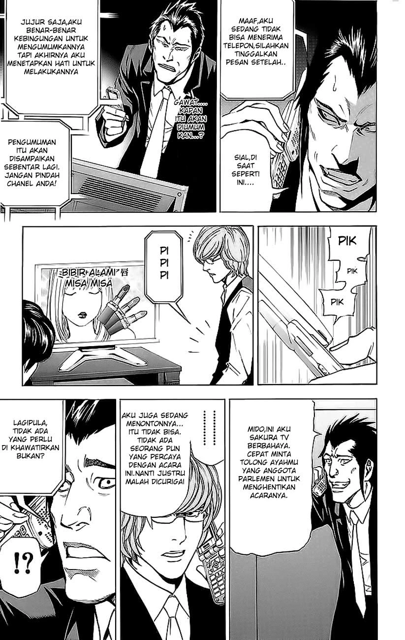 Read Death Note Bahasa Indonesia ID Manga Online