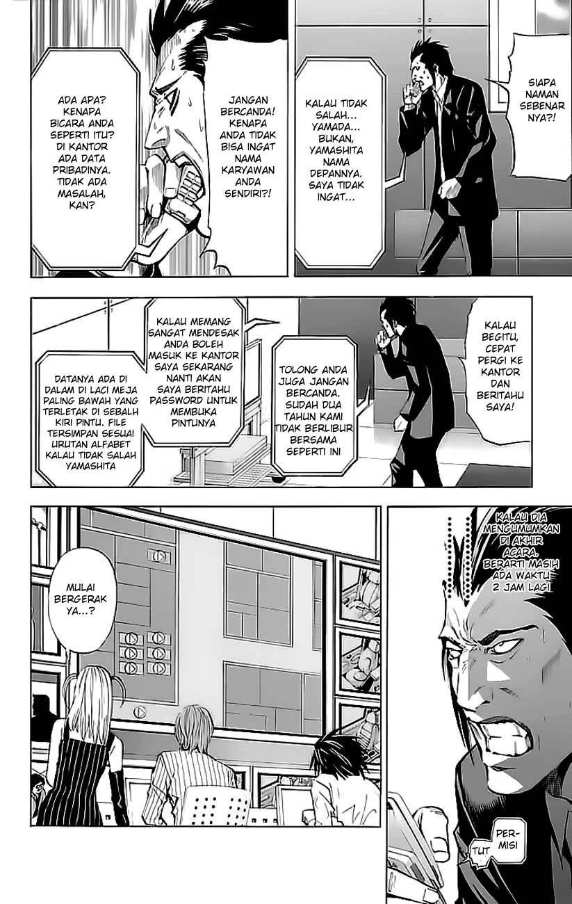 Read Death Note Bahasa Indonesia ID Manga Online