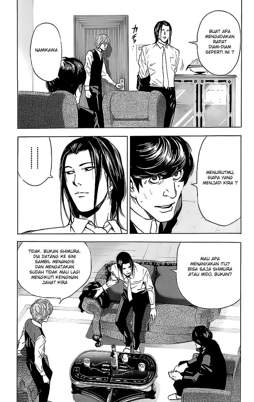 Read Death Note Bahasa Indonesia ID Manga Online