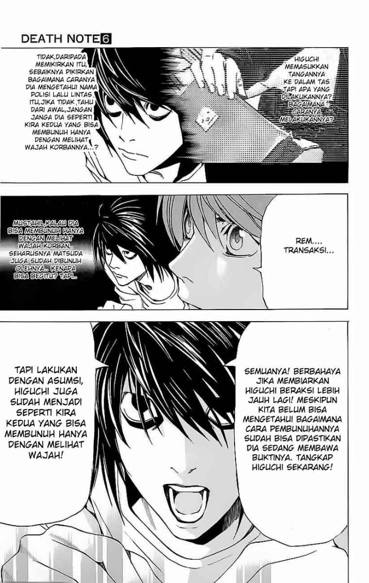 Read Death Note Bahasa Indonesia ID Manga Online