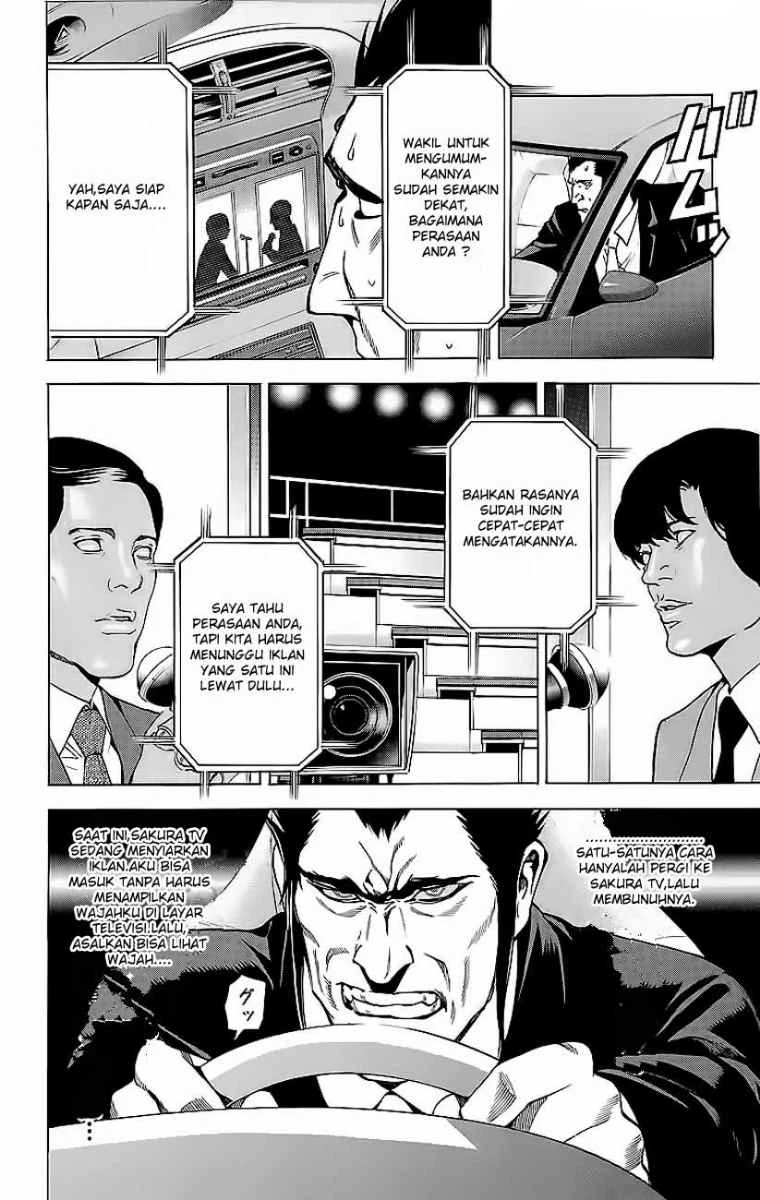 Read Death Note Bahasa Indonesia ID Manga Online