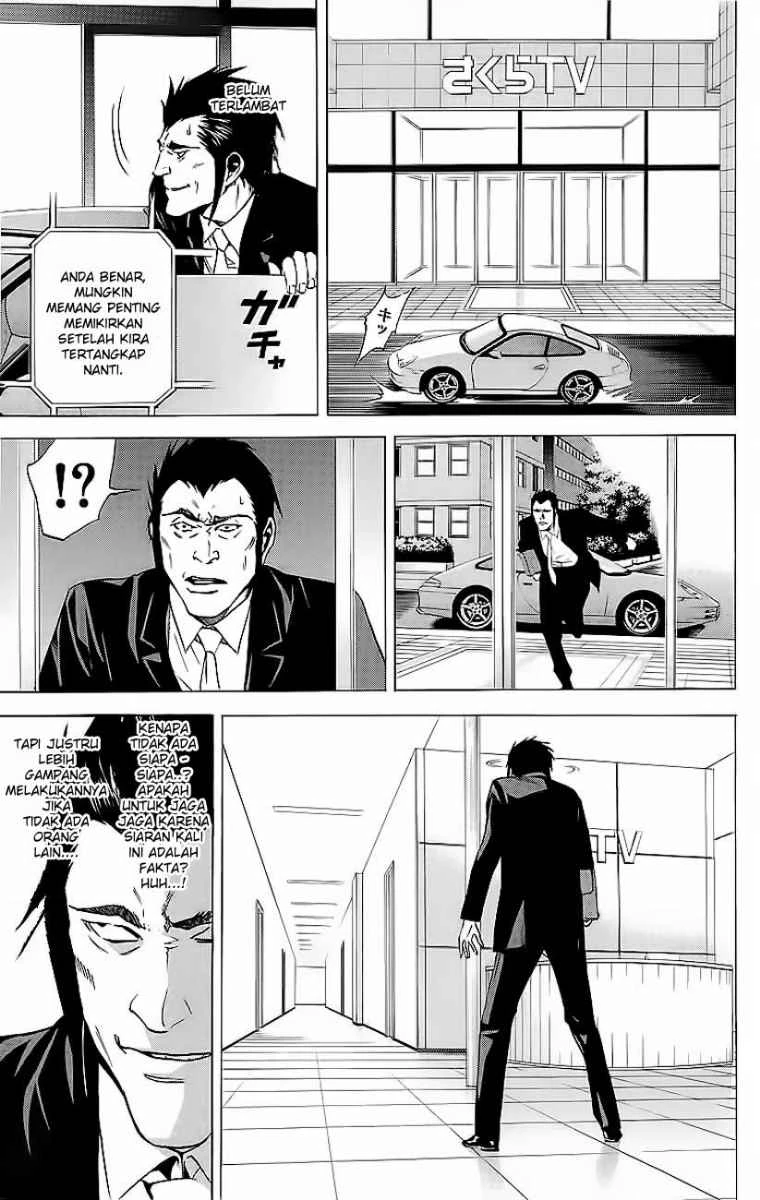 Read Death Note Bahasa Indonesia ID Manga Online