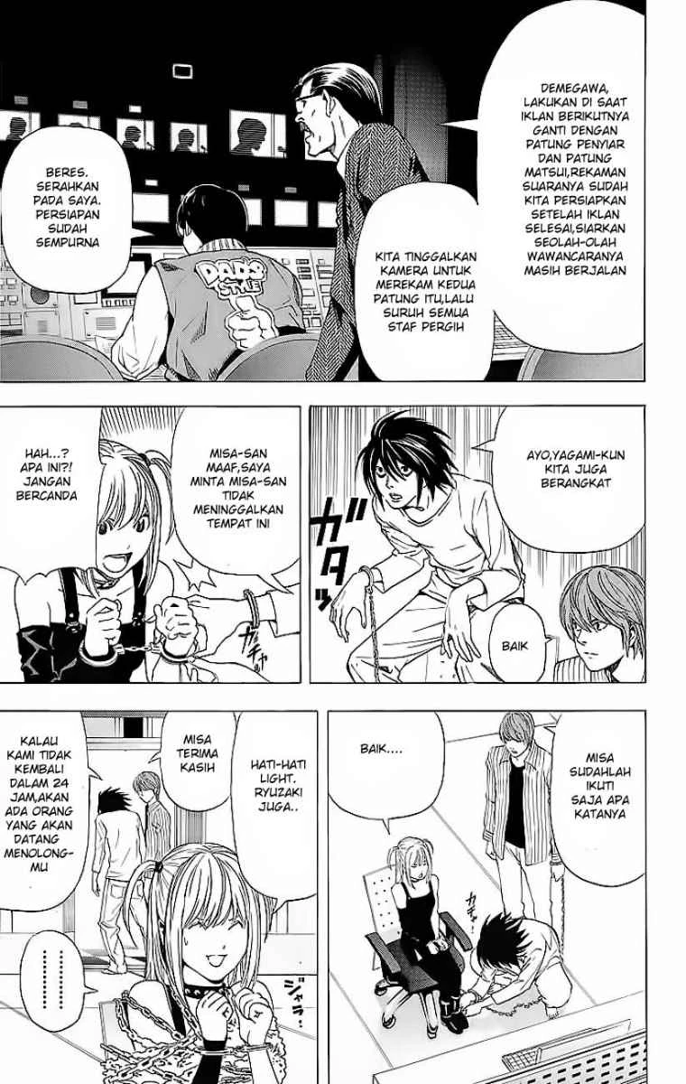 Read Death Note Bahasa Indonesia ID Manga Online