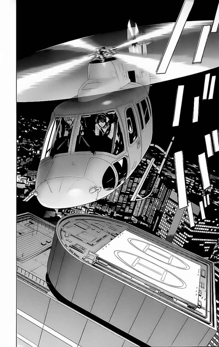 Read Death Note Bahasa Indonesia ID Manga Online