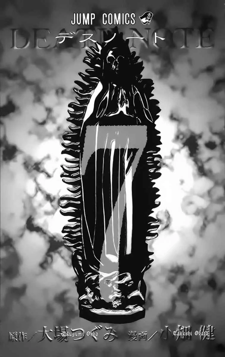 Read Death Note Bahasa Indonesia ID Manga Online