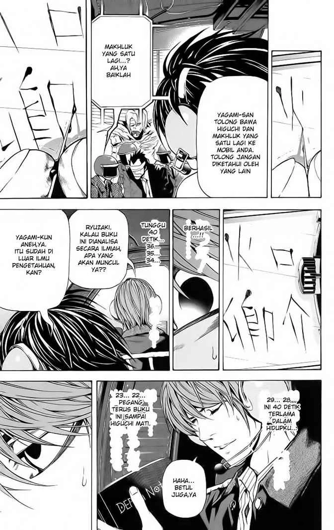 Read Death Note Bahasa Indonesia ID Manga Online