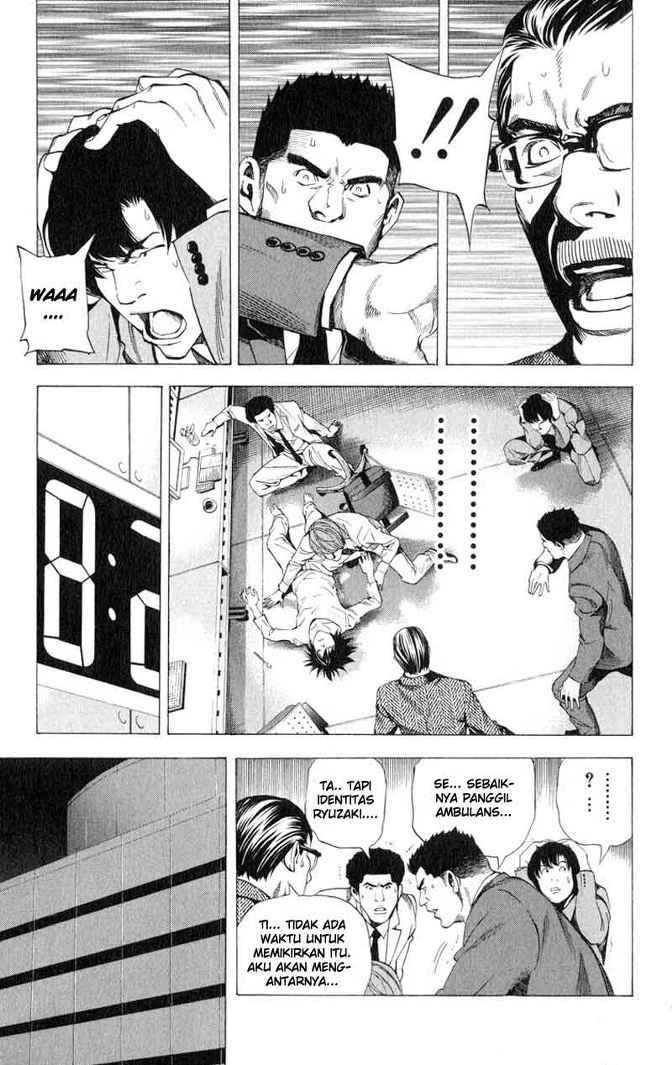 Read Death Note Bahasa Indonesia ID Manga Online