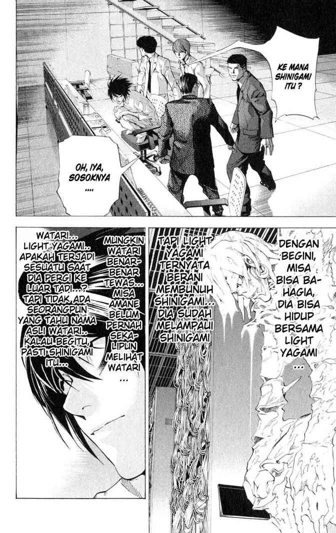 Read Death Note Bahasa Indonesia ID Manga Online