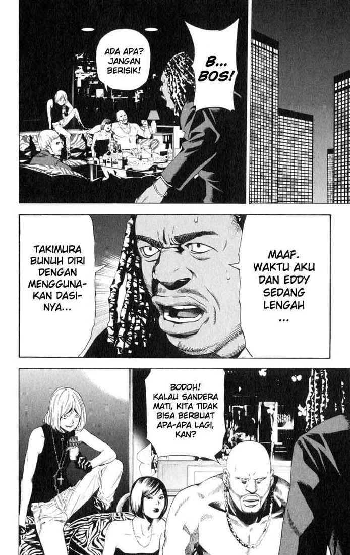 Read Death Note Bahasa Indonesia ID Manga Online