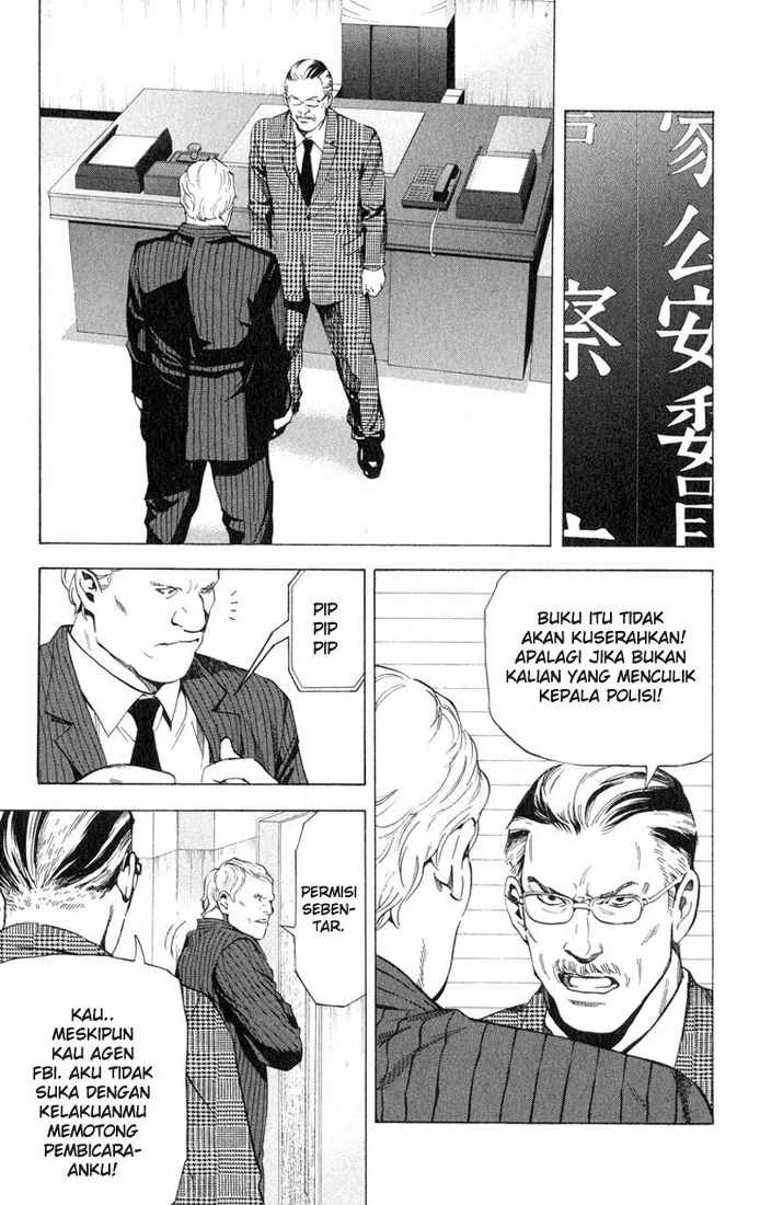 Read Death Note Bahasa Indonesia ID Manga Online