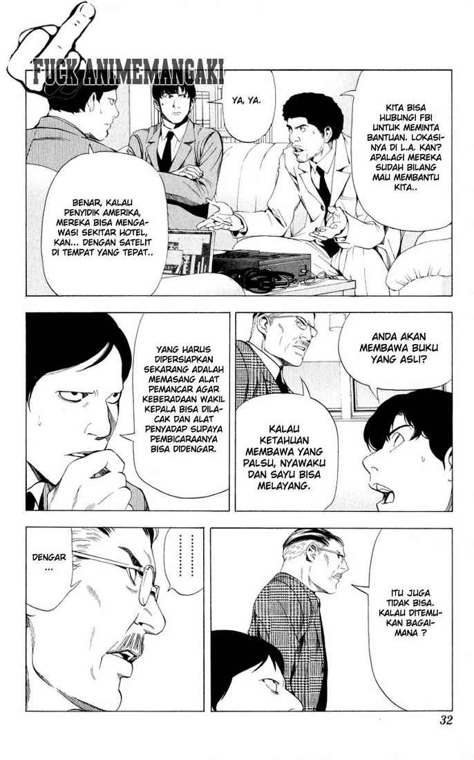Read Death Note Bahasa Indonesia ID Manga Online