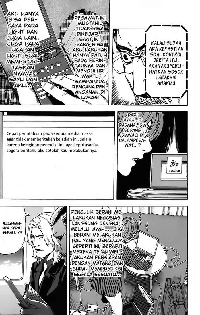 Read Death Note Bahasa Indonesia ID Manga Online