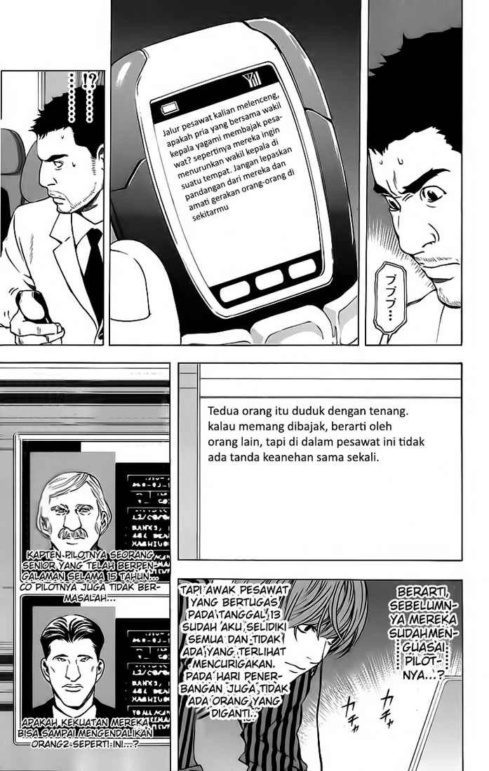 Read Death Note Bahasa Indonesia ID Manga Online