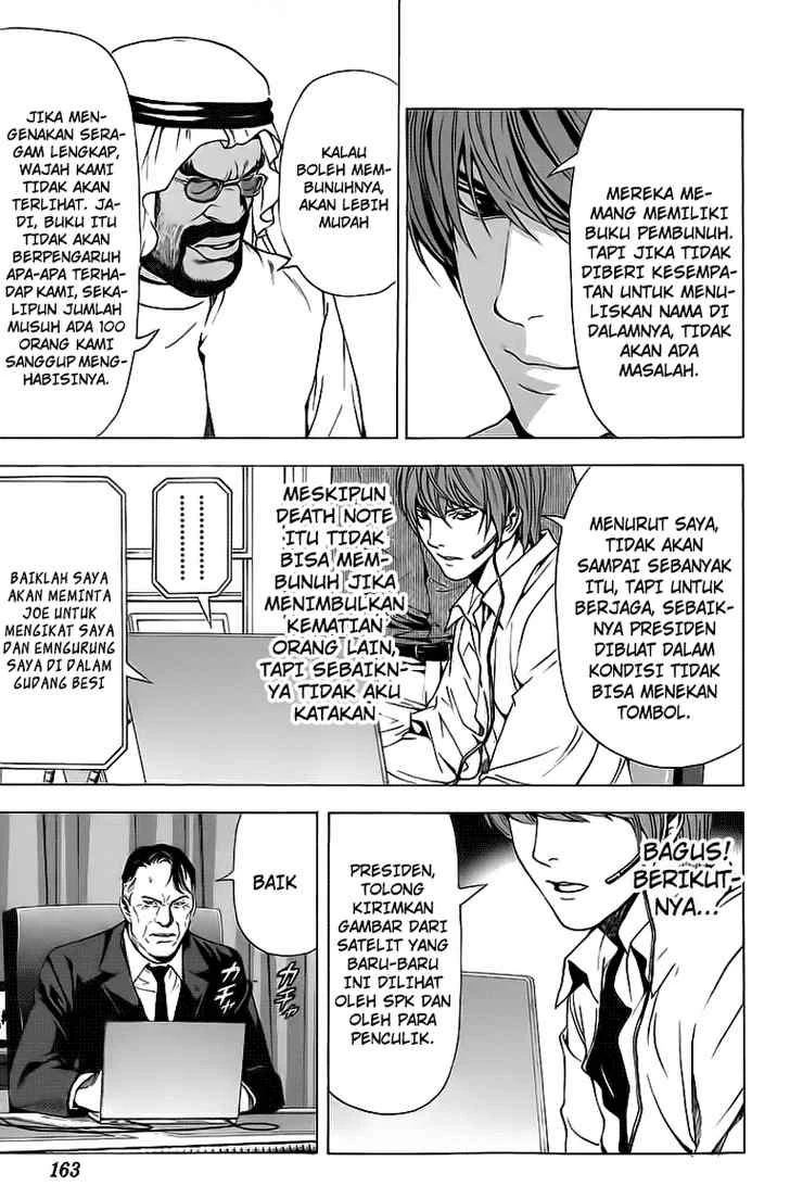Read Death Note Bahasa Indonesia ID Manga Online
