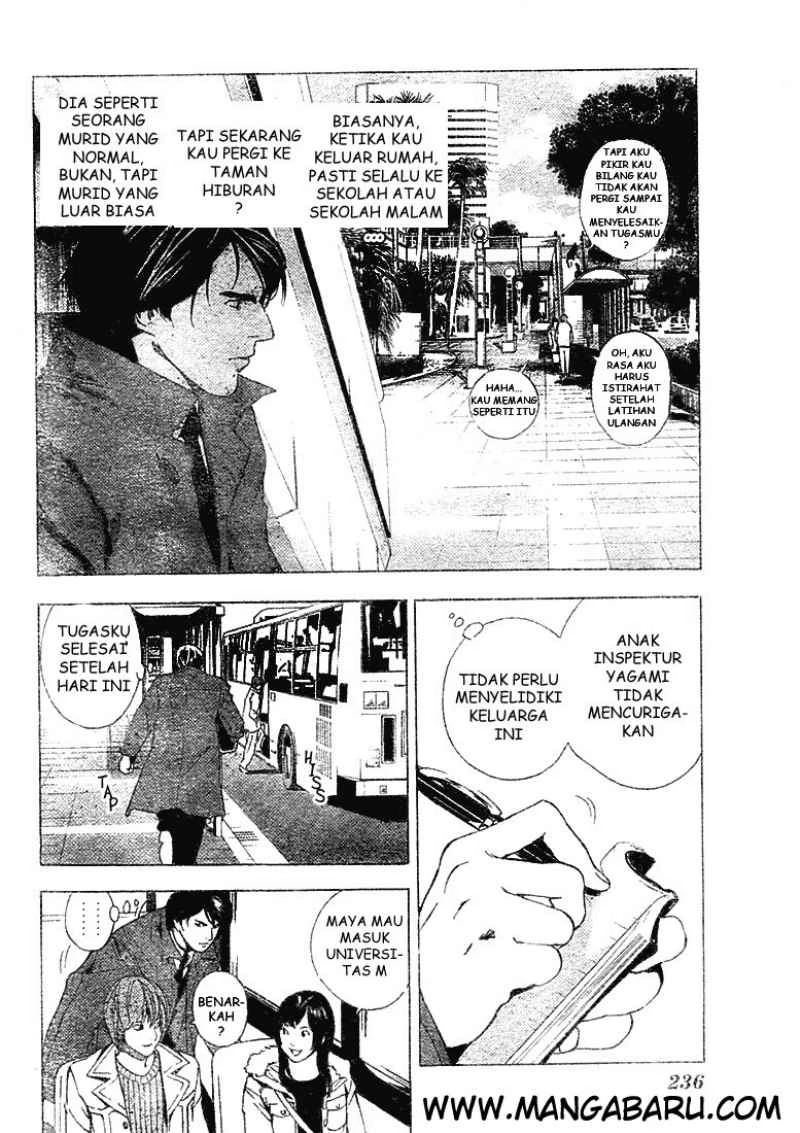 Read Death Note Bahasa Indonesia ID Manga Online