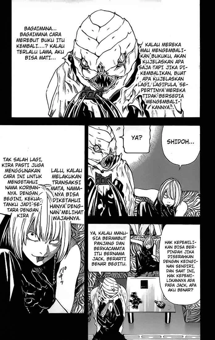 Read Death Note Bahasa Indonesia ID Manga Online