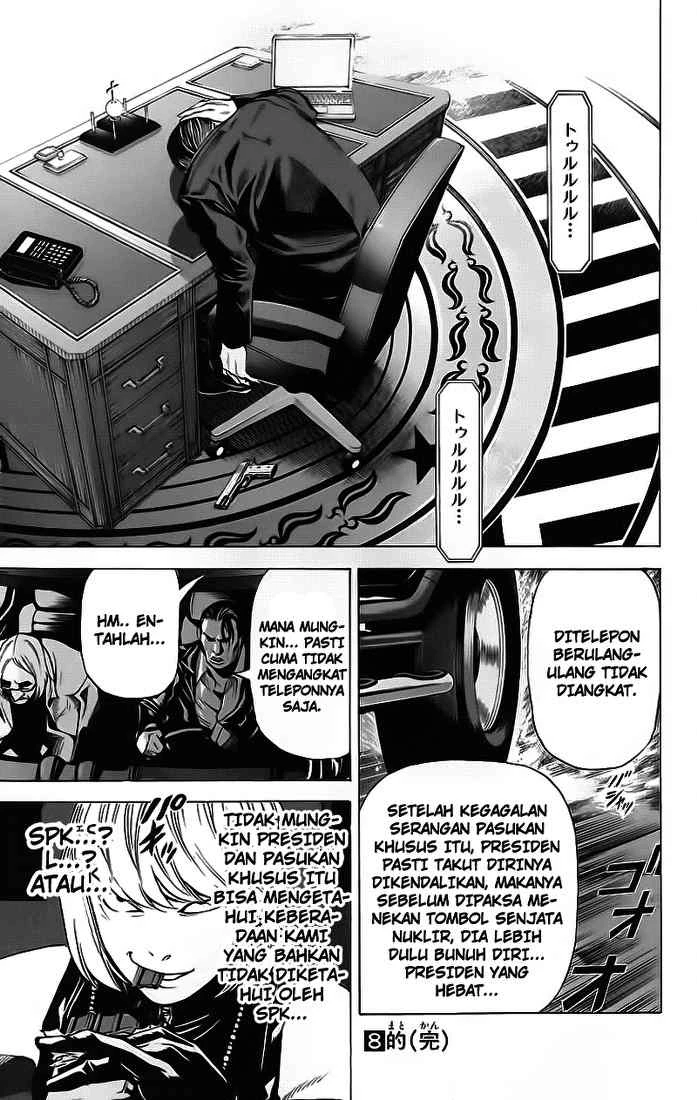 Read Death Note Bahasa Indonesia ID Manga Online