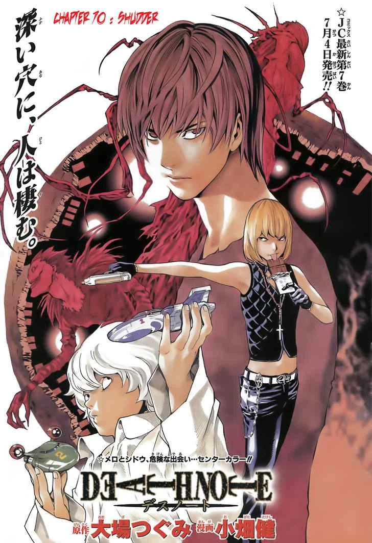 Read Death Note Bahasa Indonesia ID Manga Online