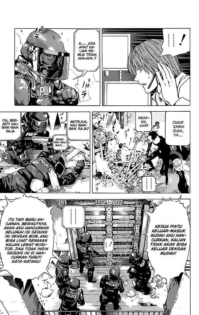 Read Death Note Bahasa Indonesia ID Manga Online