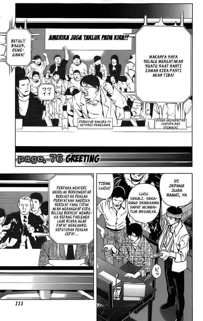 Read Death Note Bahasa Indonesia ID Manga Online