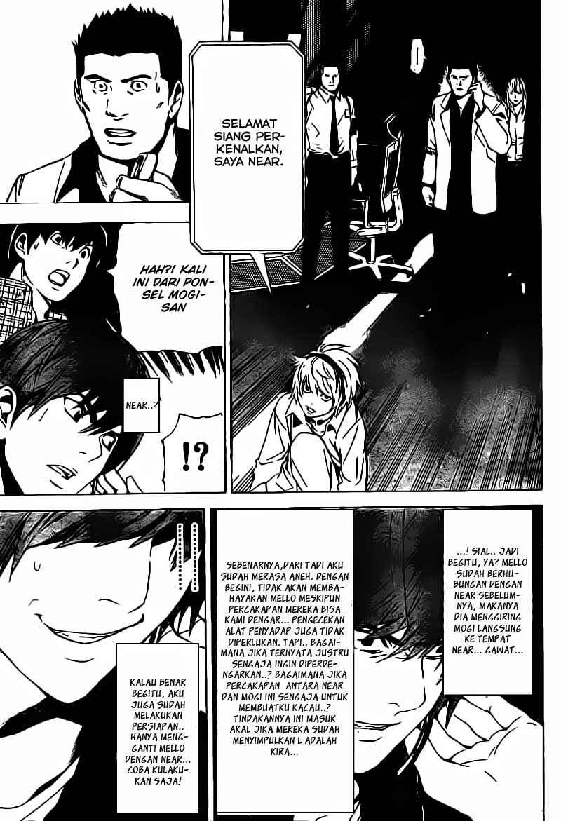 Read Death Note Bahasa Indonesia ID Manga Online