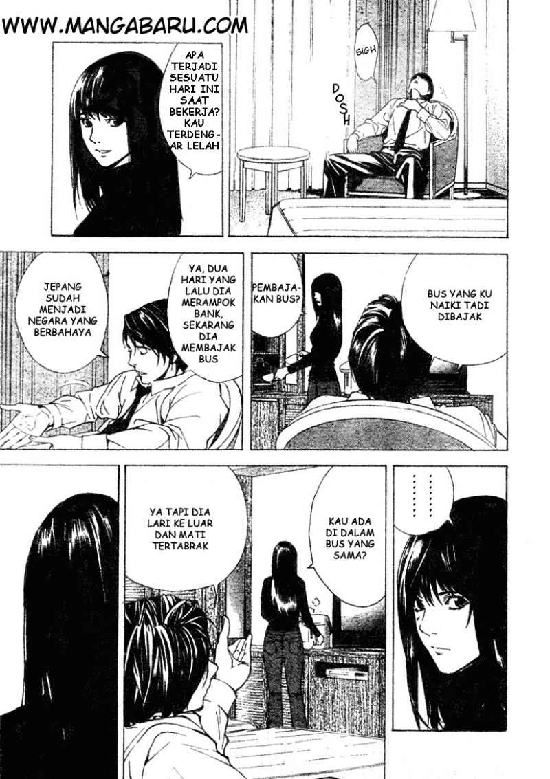 Read Death Note Bahasa Indonesia ID Manga Online