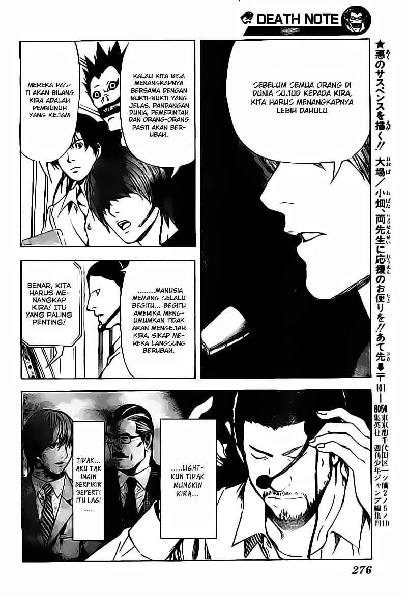 Read Death Note Bahasa Indonesia ID Manga Online