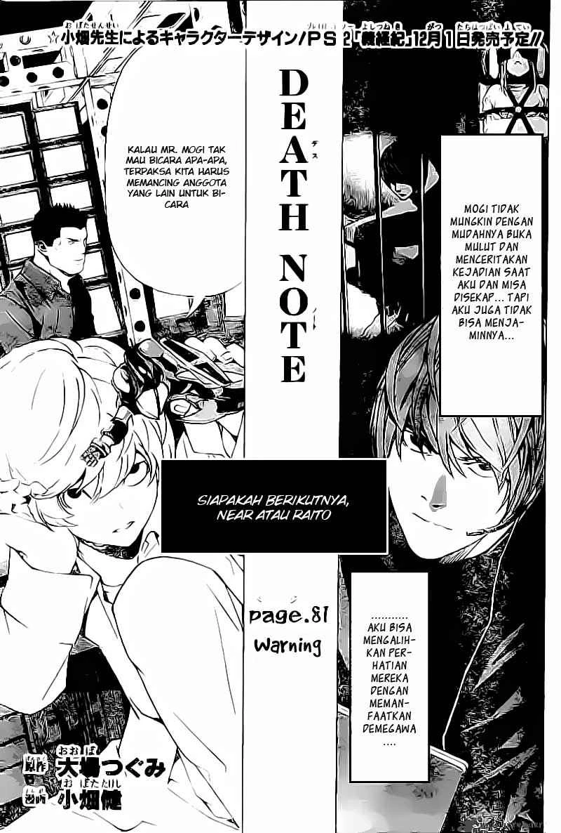 Read Death Note Bahasa Indonesia ID Manga Online