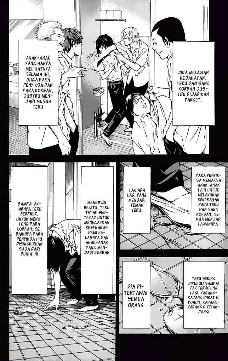 Read Death Note Bahasa Indonesia ID Manga Online