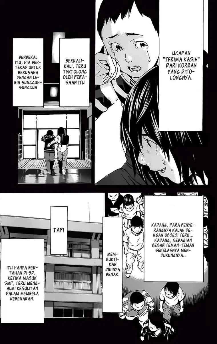 Read Death Note Bahasa Indonesia ID Manga Online