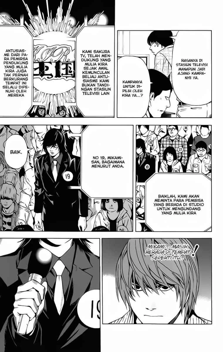 Read Death Note Bahasa Indonesia ID Manga Online
