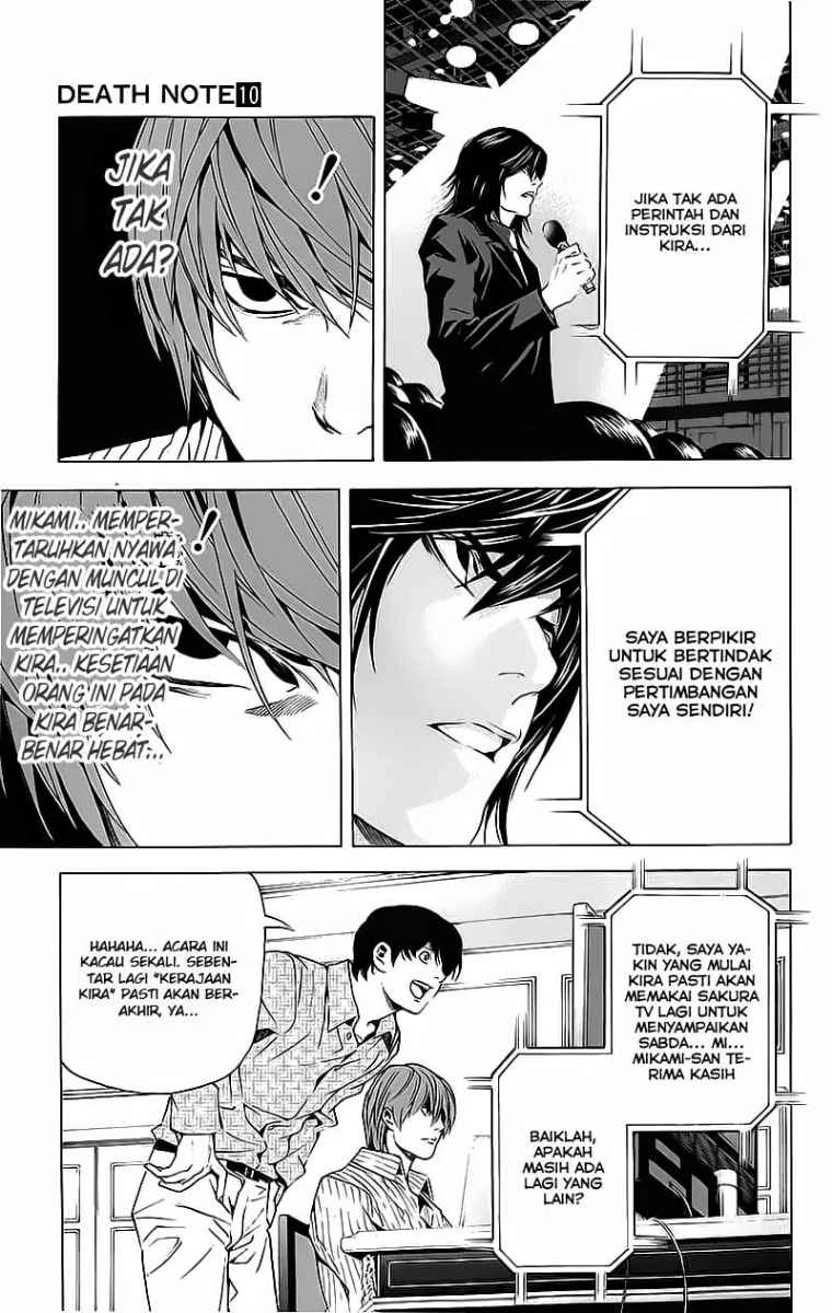 Read Death Note Bahasa Indonesia ID Manga Online