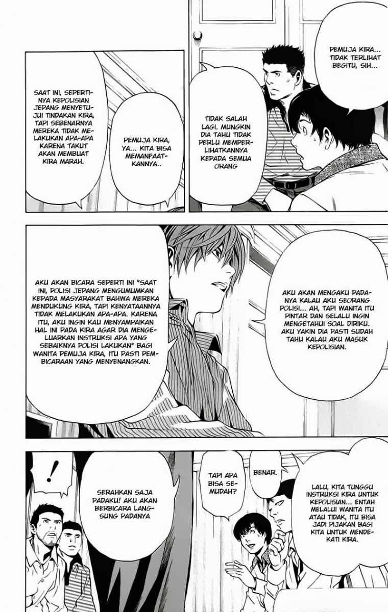 Read Death Note Bahasa Indonesia ID Manga Online