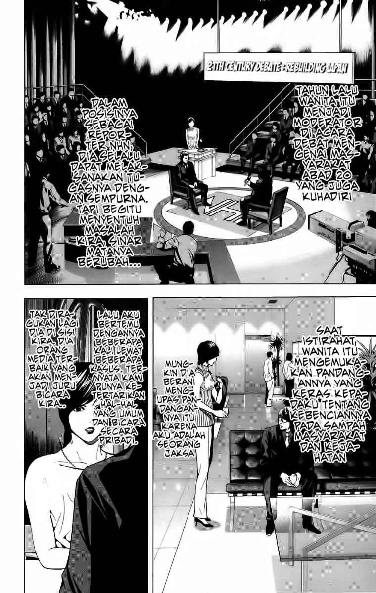 Read Death Note Bahasa Indonesia ID Manga Online