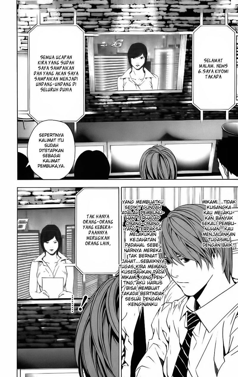 Read Death Note Bahasa Indonesia ID Manga Online