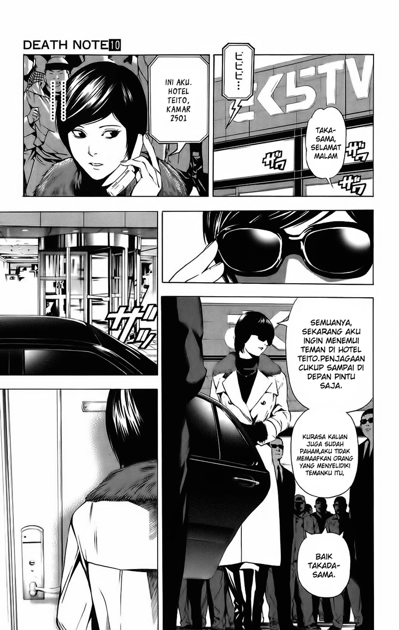 Read Death Note Bahasa Indonesia ID Manga Online