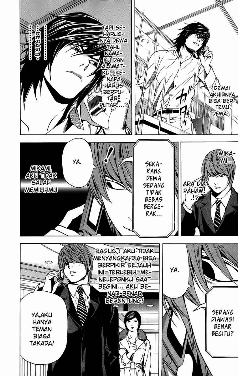 Read Death Note Bahasa Indonesia ID Manga Online