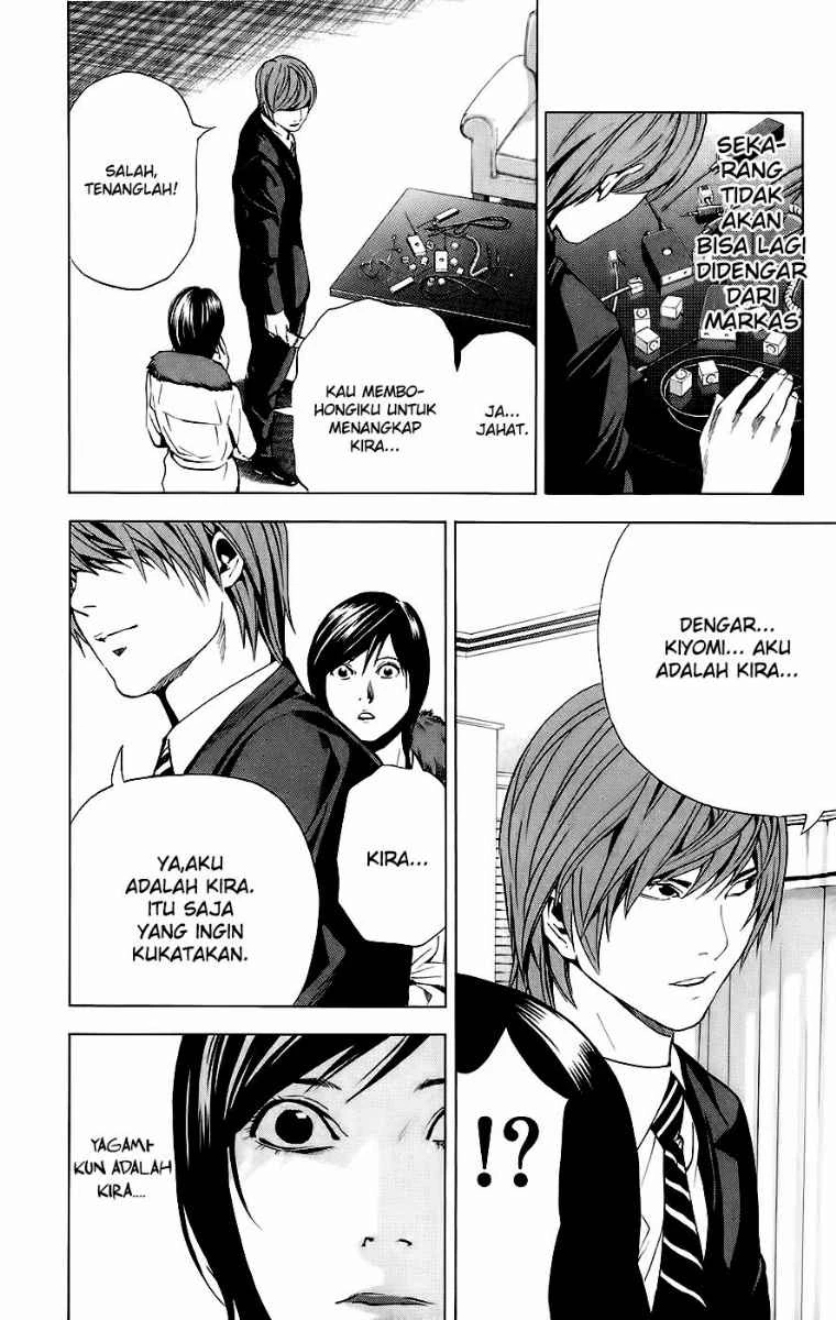 Read Death Note Bahasa Indonesia ID Manga Online